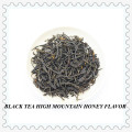 Сертифицированный премиальный черный чай (№ 1)